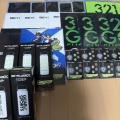 ベイブレードX　DMMくじ　一番くじ　下位賞　まとめ売り　セット　28点