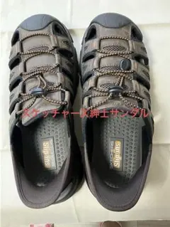 SKECHERS Slip-ins ブラウン サンダルのサムネイル