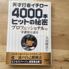 Item thumbnail for item 9d945d5d-bbfd-4f51-9e87-f3f17f778049