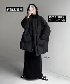 2026年最新】wee9s ダウンの人気アイテム - メルカリ