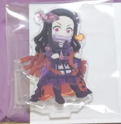 【匿名配送・新品未使用】鬼滅の刃 ハロウィン2023 アクスタ 竈門禰豆子