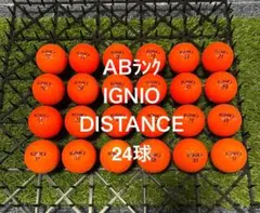 ★AB★IGNIO DISTANCE 24球 ロストゴルフボールのサムネイル