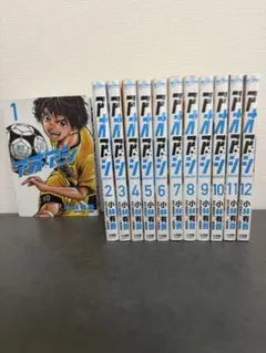 2026年最新】アオアシ 全巻の人気アイテム - メルカリ
