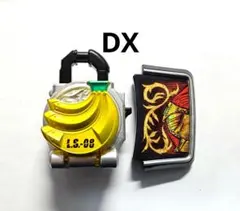 DX オレンジロックシード 鎧武フェイスプレート 仮面ライダー鎧武