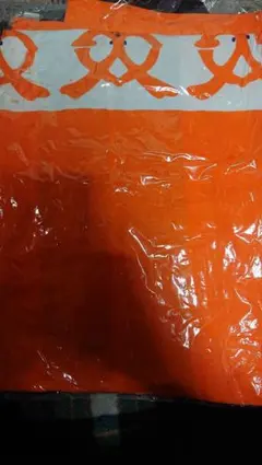 巨人　応援はんてん