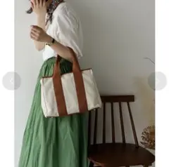 Item thumbnail for item a5789381-58ce-4cfb-893e-dcf1f669c9a7