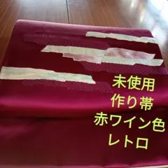 Item thumbnail for item db787e8e-7a27-411f-8a24-418c54a9f787