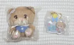 mikkoラテぬいぐるみとキーホルダーセット