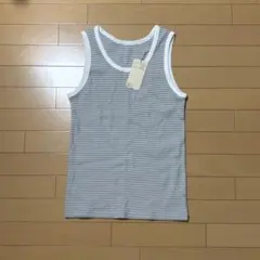 （オンライン完売）無印良品 ストレッチリブ編みタンクトップ 白ボーダーのサムネイル