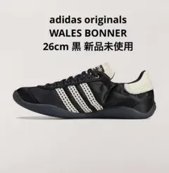 adidas originals WALES BONNER 26cm 黒 新品