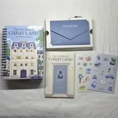 seventeen carat land 2023 メモリーブック 新品 未開封 ktown4u.com : SEVENTEEN - 2023 SVT 7TH FAN MEETING