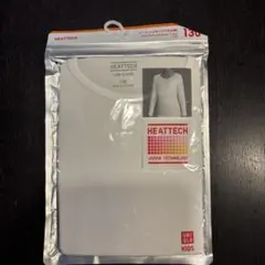 【新品未使用】ユニクロ　ヒートテック130