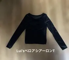 【美品】Lui's ベロア長袖シアーカットソー ブラック