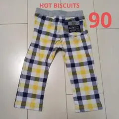 ホットビスケッツ　90　ズボン