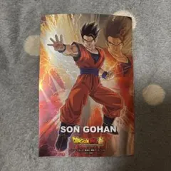 ドラゴンボールメタリックシート（5種）