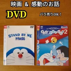 N A T S U様 リクエスト 3点 まとめ商品