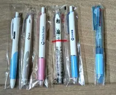 2026年最新】製薬会社 ボールペンの人気アイテム - メルカリ