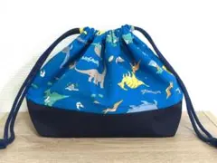 H181【通園・通学グッズ】ハンドメイドお弁当袋(恐竜柄青色)