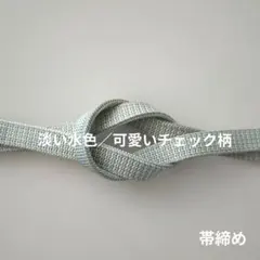 Item thumbnail for item cfecc34d-87bd-49db-b600-196f0cd6138f