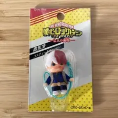 ヒロアカ 映画 轟焦凍 2人の英雄 コスチュームキューピーマスコット