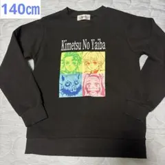 MyK様 リクエスト 2点 まとめ商品