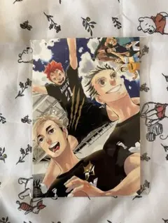 ハイキュー MSBYブラックジャッカル ポストカード