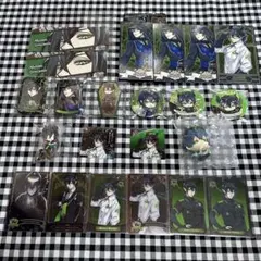 ツイステ　マレウス　まとめ売り