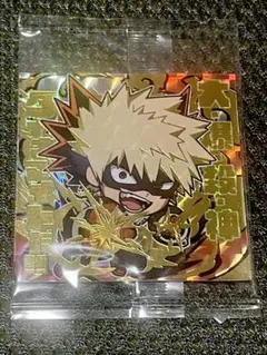 僕のヒーローアカデミアウルトラシールウエハースVol.１　爆豪勝己　PUR １弾