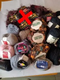 《毛糸まとめ売り》#モヘア　#段染め　#ウール100%　#編み物　#織り糸