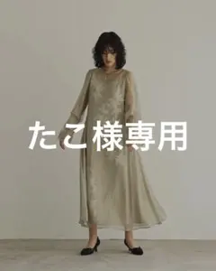 Item thumbnail for item 2a8e1d59-0455-4421-826a-a05e925caff3