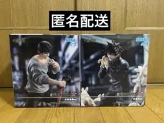 【未開封】 呪術廻戦 FIGURIZM α フィギュアセット