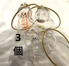 多頭飼い　猫チャーム　キーホルダー　3個セット