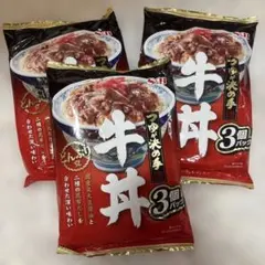 S&B どんぶり党 牛丼　9食分　 3個入×3袋セット　牛丼の具のサムネイル