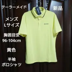 Item thumbnail for item 80d211f8-39e0-459b-b7c3-78f2e739ca77