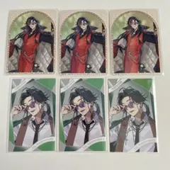 にじさんじ 魁星 ランダムカード セット