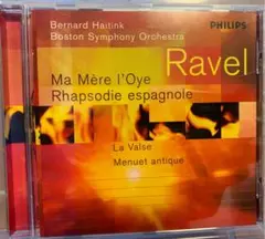 【輸入盤】ラヴェル　スペイン狂詩曲、古風なメヌエット、マメールロア、ラヴァルス