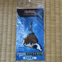新品〉大カプコン展 ラバーボールチェーン バイオハザード レオン