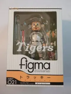 2026年最新】トラッキー figmaの人気アイテム - メルカリ