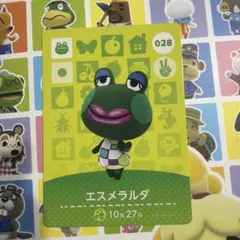 Amiibo あつ森 エスメラルダのサムネイル