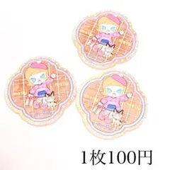 Item thumbnail for item a24d8f23-8608-4b48-8d1b-a57d55306c61