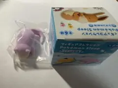 Pokemon Sleep フィギュアコレクション ヤドン