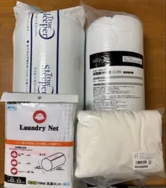 トゥルースリーパープレミアリッチ pr.2 シングル３点セット＋洗濯用筒状ネット