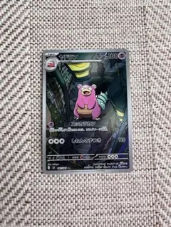 2026年最新】ポケモンカードアートレアの人気アイテム - メルカリ