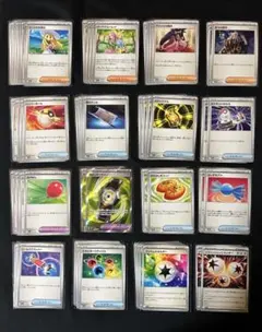 ゆ*る様 汎用トレーナーズ 53枚まとめ売り ポケモンカード