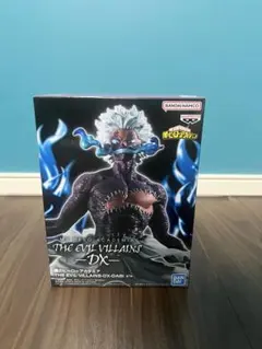 僕のヒーローアカデミア THE EVIL VILLAINS-DX-DABI 荼毘