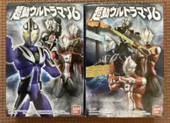 Item thumbnail for item 45b3005f-03a0-4f3a-8ed3-b409b47c8b19