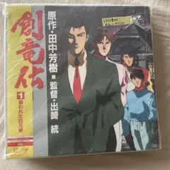 Item thumbnail for item 97570b0c-d09f-48de-8823-0f15638d5709