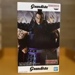 Grandista キングダム 王騎 フィギュア A type