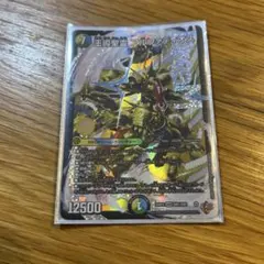 デュエルマスターズ 王導聖霊アルファディオス