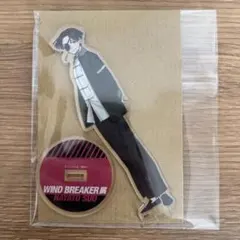 WIND BREAKER展 蘇芳隼飛 アクリルスタンド